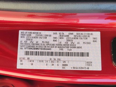 New 2026 Ford F250 Lariat w/ Black Appearance Package image 14