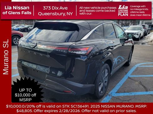 New 2025 Nissan Murano SL image 3