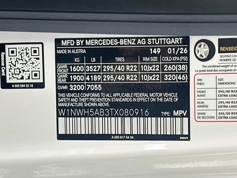 Certified 2026 Mercedes-Benz G 63 AMG 4MATIC image 32