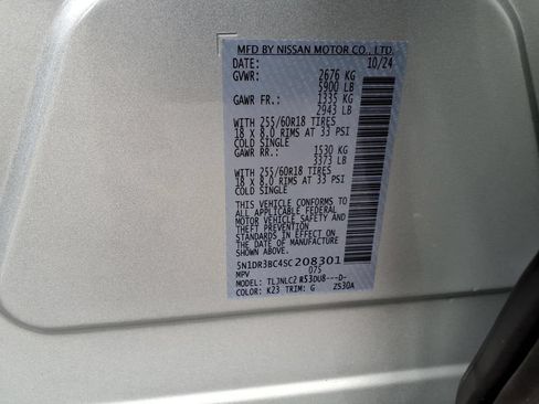 Used 2025 Nissan Pathfinder SV AWD/4WD image 30