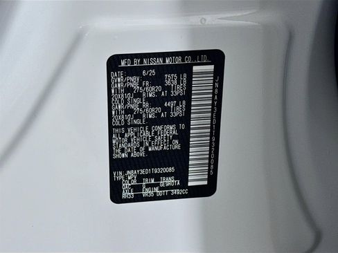 New 2026 Nissan Armada Platinum image 35