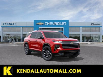 New 2026 Chevrolet Traverse High Country w/ LPO, Floor Liner Package