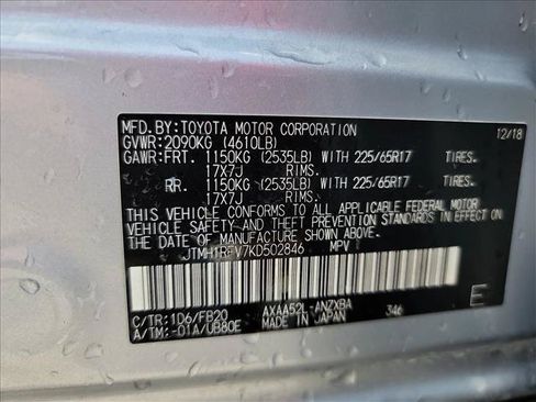 Used 2019 Toyota RAV4 LE FWD image 20