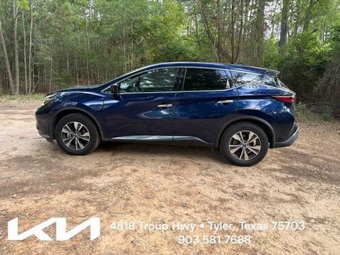 Used 2023 Nissan Murano S FWD image 6