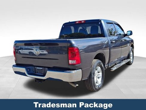 Used 2017 RAM 1500 Tradesman w/ Popular Equipment Group image 7