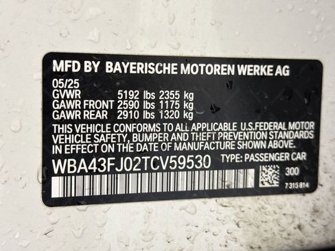 Used 2026 BMW 530i RWD image 18