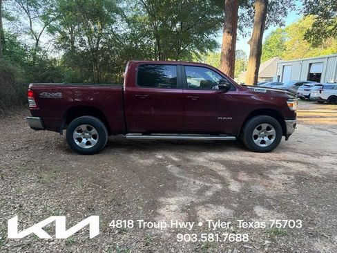 Used 2021 RAM 1500 Lone Star AWD/4WD image 14