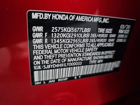 Used 2020 Acura MDX w/ Advance & Entertainment AWD/4WD image 26