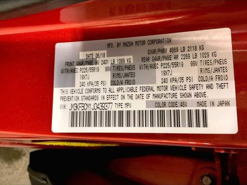 Used 2018 MAZDA CX-5 Touring w/ Preferred Equipment Package image 35