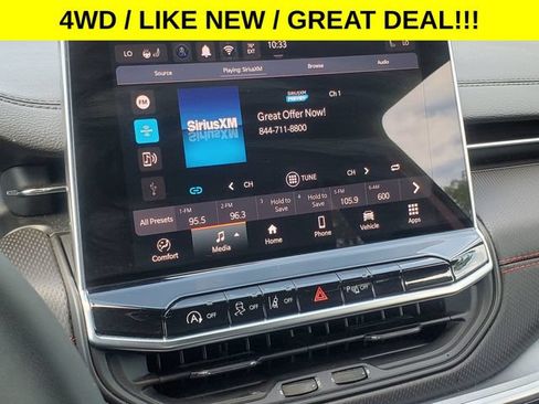 Used 2026 Jeep Compass Trailhawk AWD/4WD image 19