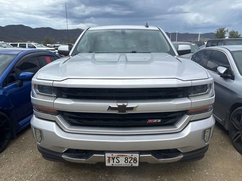 Used 2017 Chevrolet Silverado 1500 LT w/ All Star Edition AWD/4WD image 2