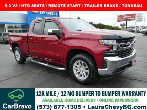 Certified 2019 Chevrolet Silverado 1500 LT w/ All-Star Edition RWD image 1