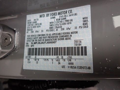 New 2026 Lincoln Nautilus Premier w/ Equipment Group 102A image 23