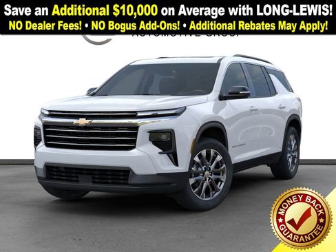 New 2026 Chevrolet Traverse LT image 8