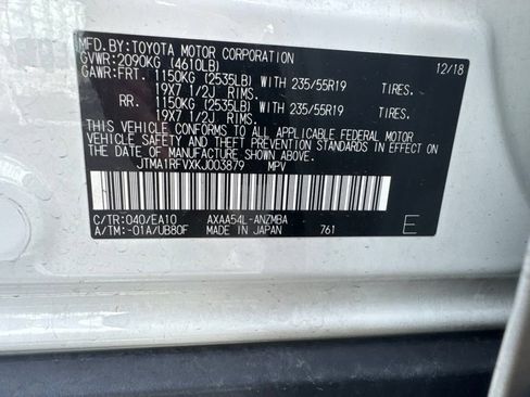Used 2019 Toyota RAV4 XLE Premium w/ Cold Weather Package AWD/4WD image 5