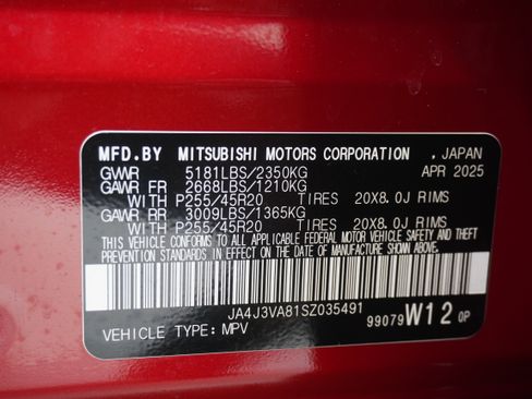 Used 2025 Mitsubishi Outlander SE FWD image 34