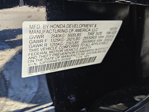 Used 2026 Acura MDX FWD w/ Technology Package image 32