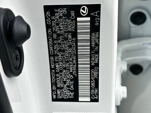 New 2026 Lexus UX 300h FWD image 18