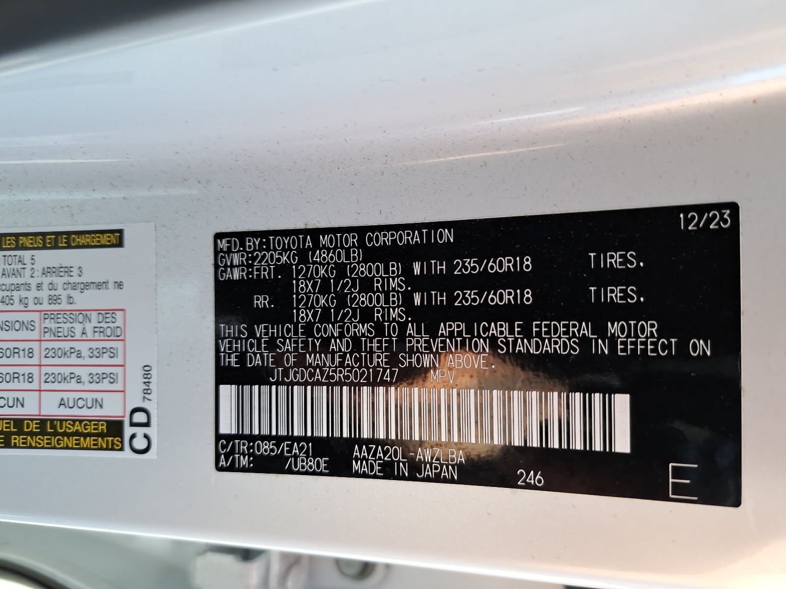 Used 2024 Lexus NX 250 FWD w/ Premium Package image 40