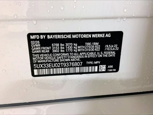 New 2026 BMW X5 M60i image 21