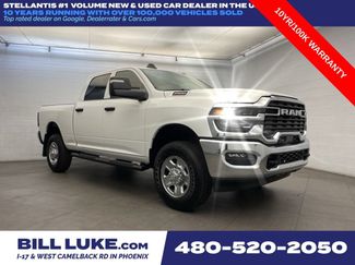 New 2026 RAM 2500 Tradesman AWD/4WD video 1