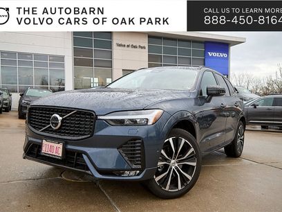 New 2025 Volvo XC60 B5 Plus w/ Protection Package Premier
