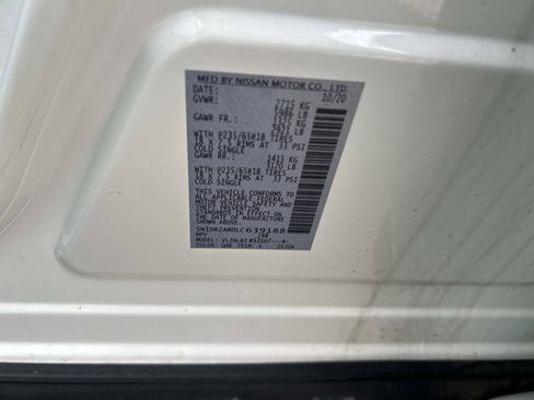 Used 2020 Nissan Pathfinder S AWD/4WD image 35