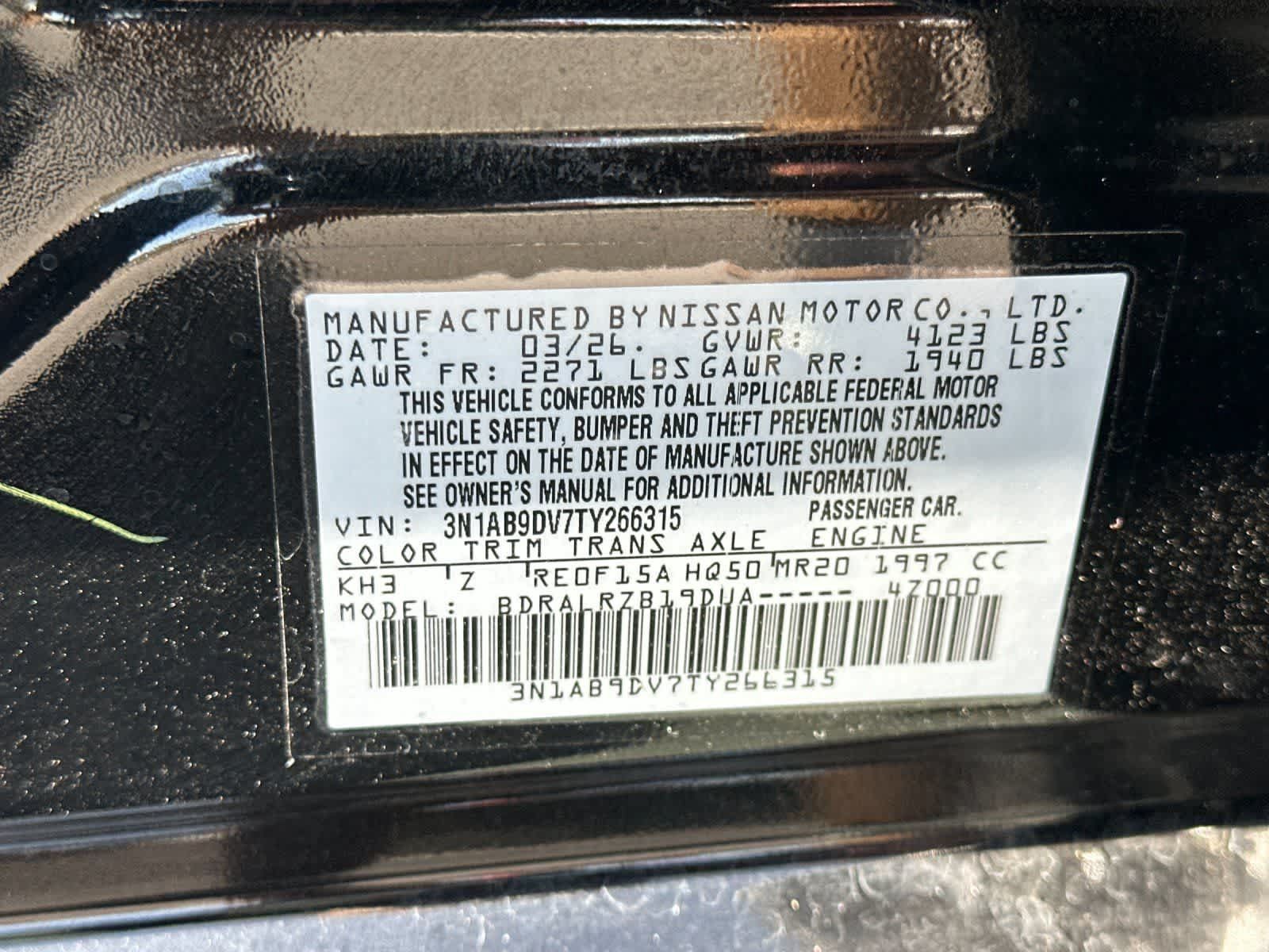 Used 2026 Nissan Sentra SR w/ Floor Mat Package FWD image 30