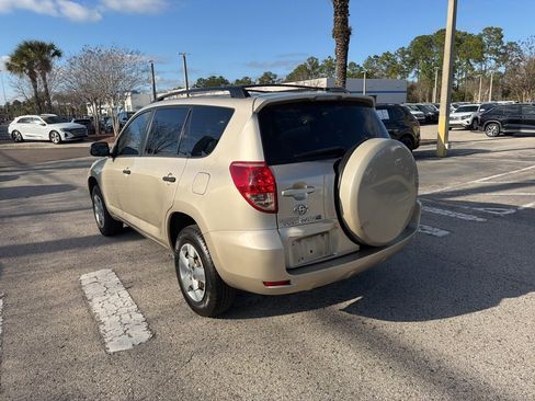 Used 2008 Toyota RAV4 2WD image 5