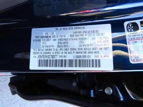 New 2025 MAZDA CX-5 AWD 2.5 S image 44