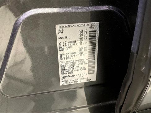 Used 2025 Nissan Pathfinder S image 18