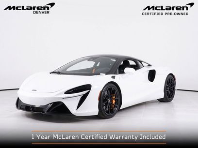 Used 2023 McLaren Artura