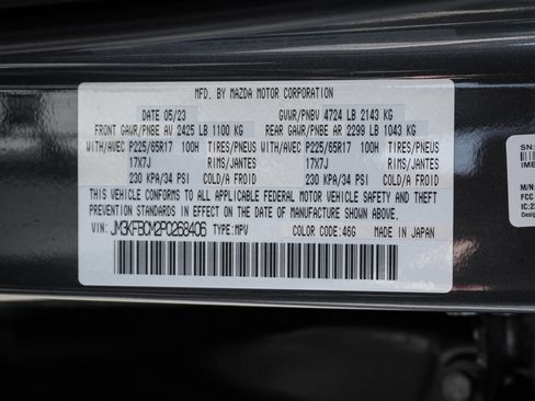 Certified 2023 MAZDA CX-5 AWD 2.5 S image 36