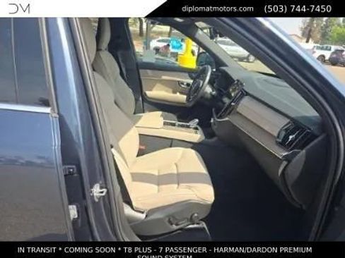 Used 2026 Volvo XC90 T8 Plus w/ Protection Package Premier AWD/4WD image 8