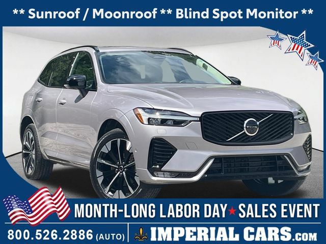 Used 2026 Volvo XC60 B5 Plus AWD/4WD image 1