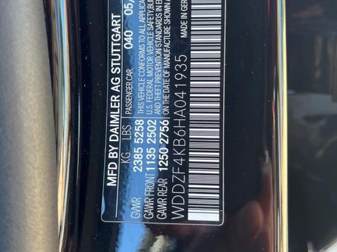 Used 2017 Mercedes-Benz E 300 4MATIC image 23