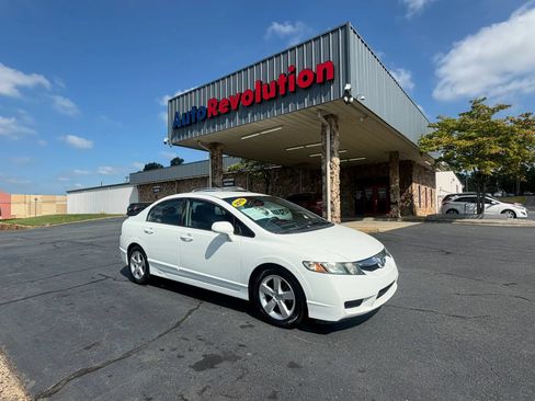 Used 2010 Honda Civic LX-S image 1