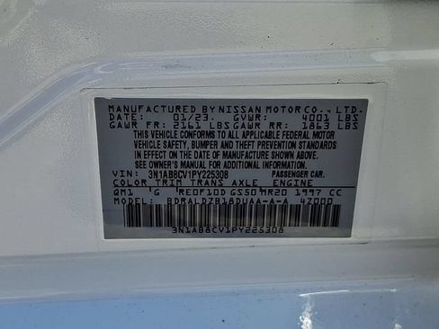 Used 2023 Nissan Sentra SV w/ All-Weather Package FWD image 30