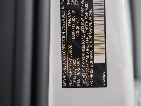 New 2026 Volvo XC90 T8 Plus w/ Protection Package Premier image 41