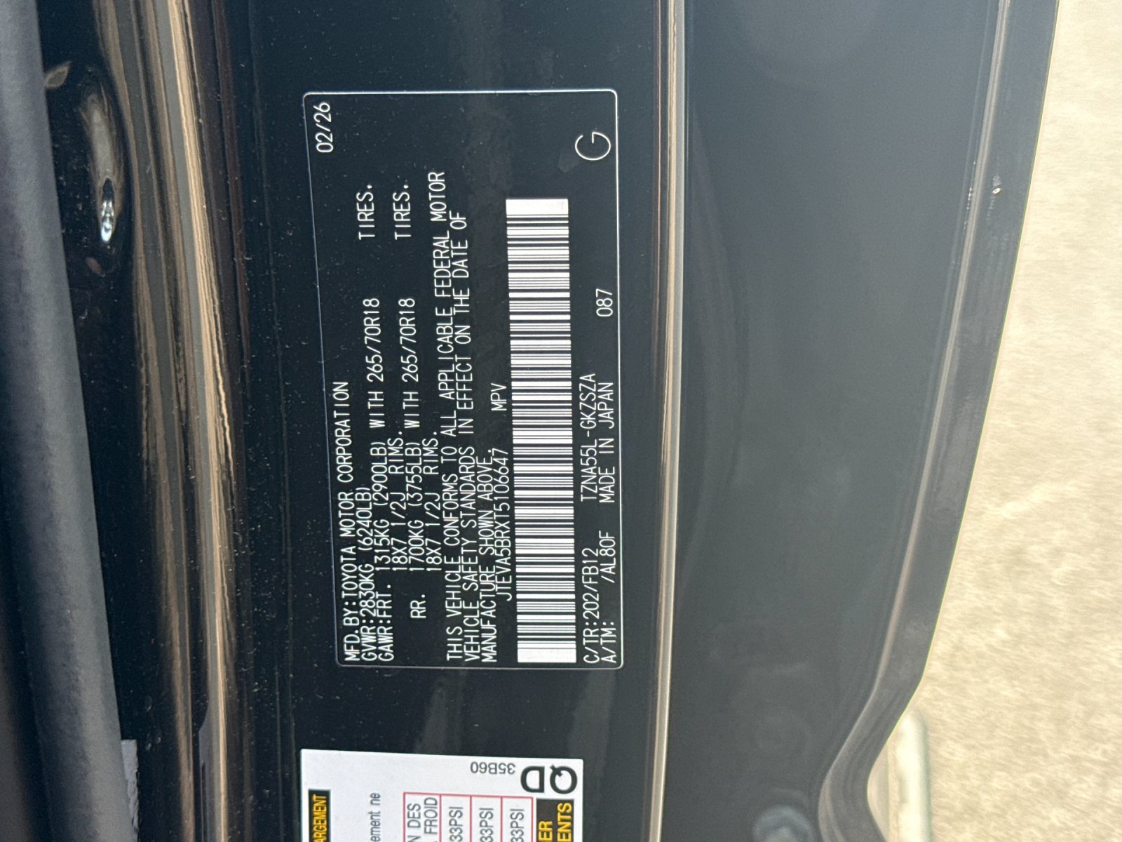 Used 2026 Toyota 4Runner TRD Off-Road AWD/4WD image 30