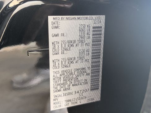 Used 2025 INFINITI QX60 Pure image 42