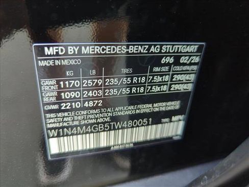 New 2026 Mercedes-Benz GLB 250 image 17