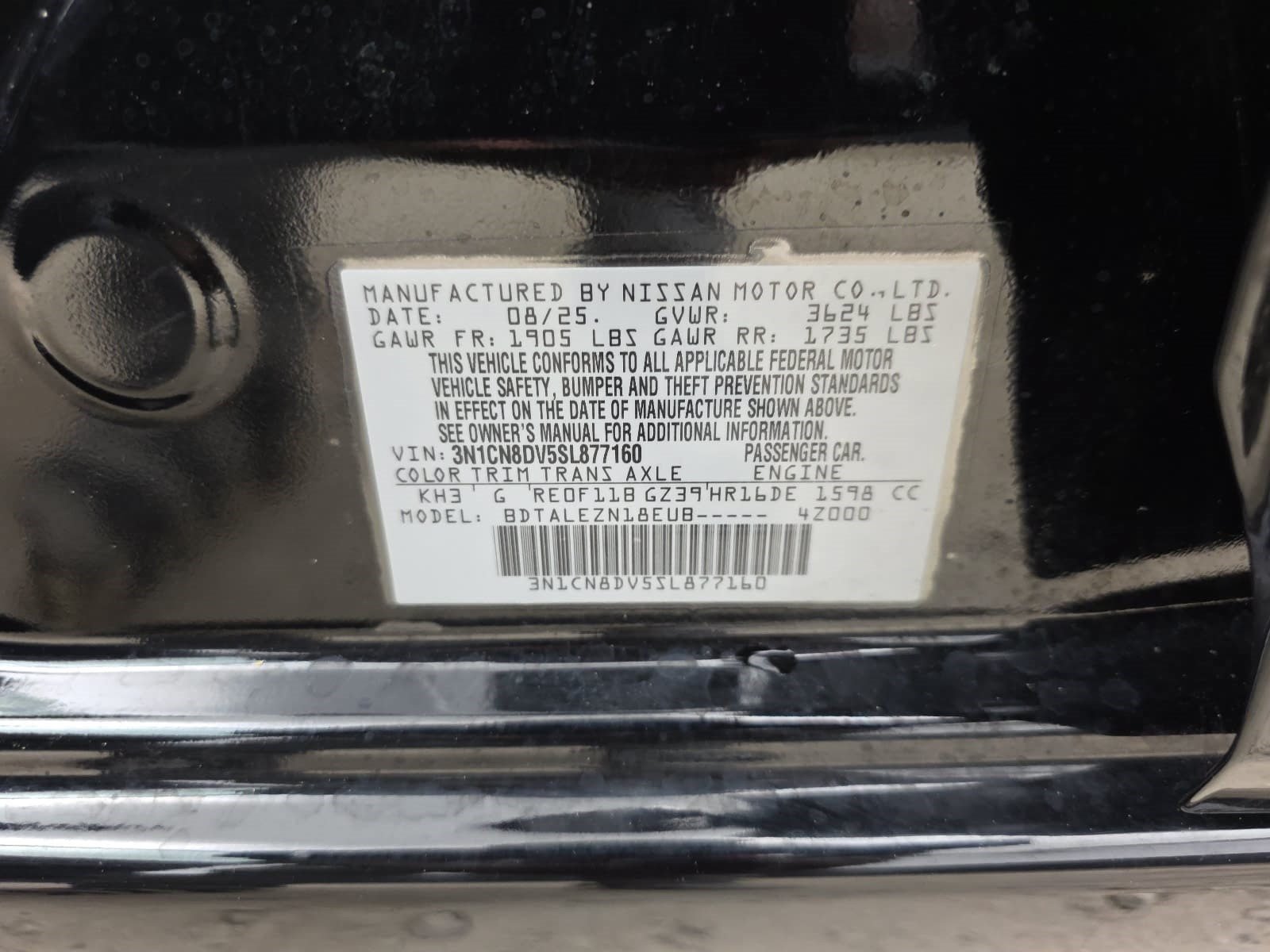 Used 2025 Nissan Versa S w/ Trunk Package FWD image 30