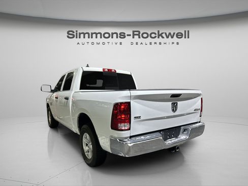 Used 2023 RAM 1500 Classic SLT w/ Trailer & Traction Group image 11