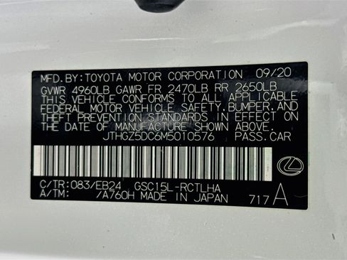 Used 2021 Lexus RC 350 F Sport AWD/4WD image 38