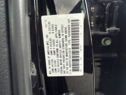 Used 2012 Honda Accord EX image 10