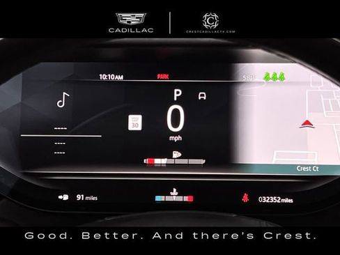 Used 2023 Land Rover Range Rover SE image 16