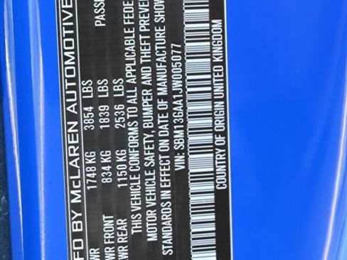 Used 2018 McLaren 570S image 26