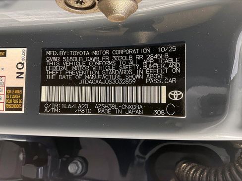 New 2025 Toyota Crown Signia image 17