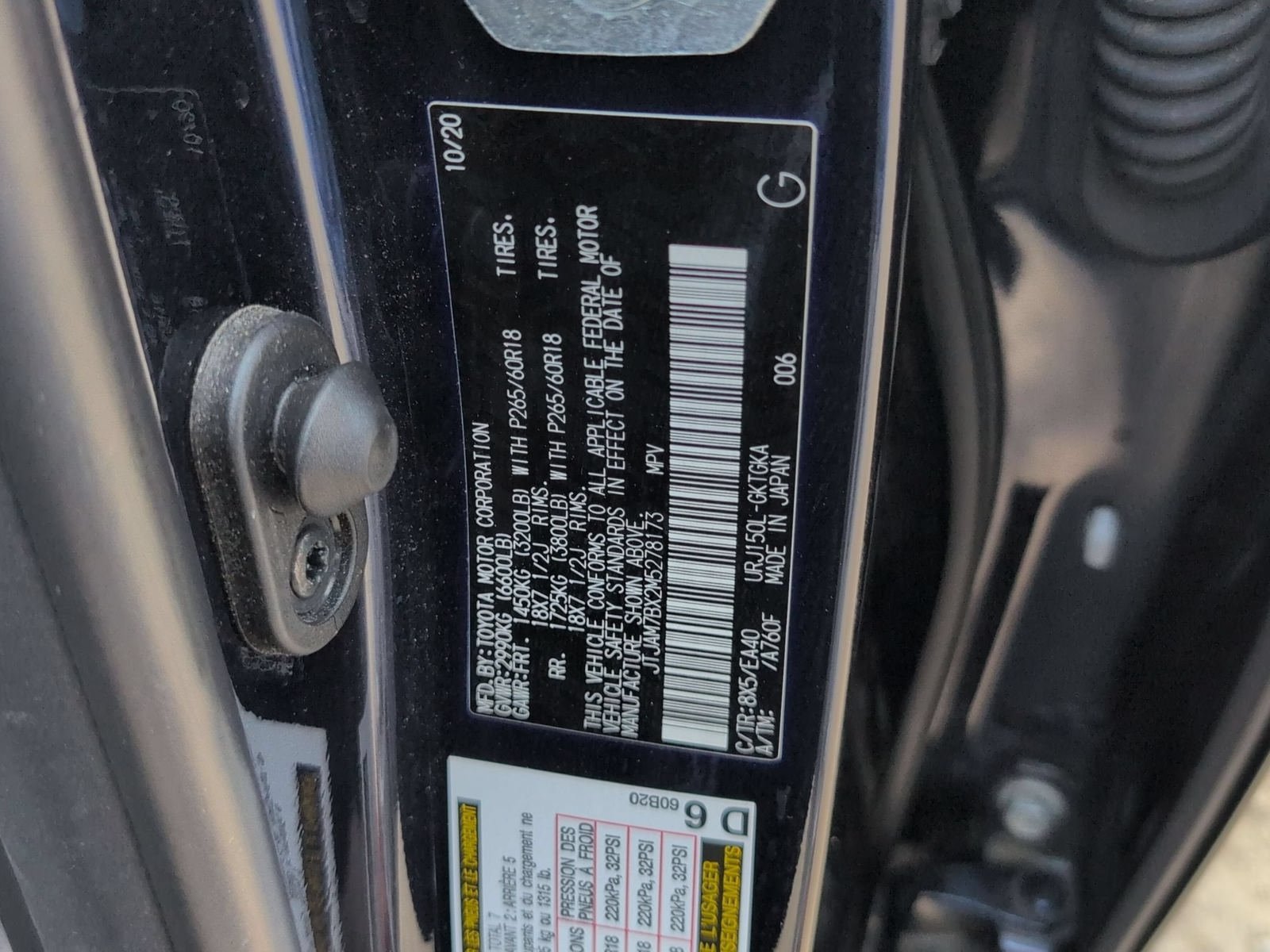 Used 2021 Lexus GX 460 Premium w/ Premium Package AWD/4WD image 36